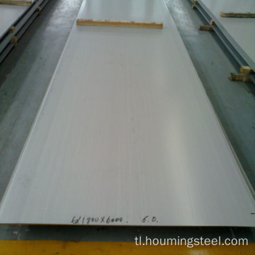 JIS G3106 HOT ROLLED STEEL PLATE